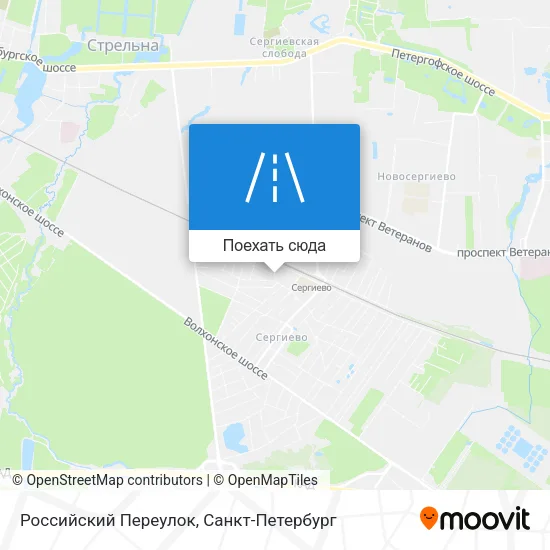 Карта Российский Переулок