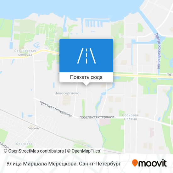 Карта Улица Маршала Мерецкова