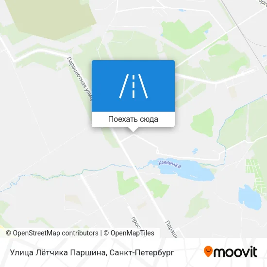 Карта Улица Лётчика Паршина