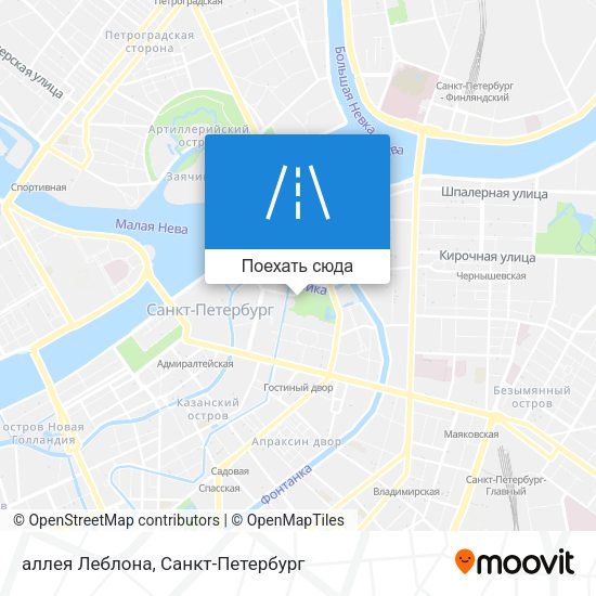 Карта аллея Леблона