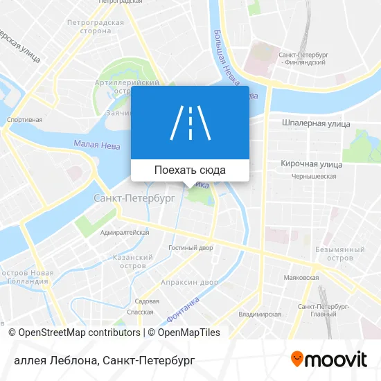 Карта аллея Леблона