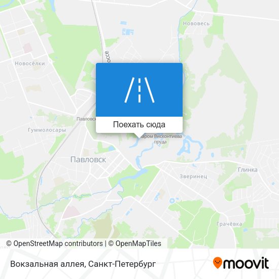 Карта Вокзальная аллея