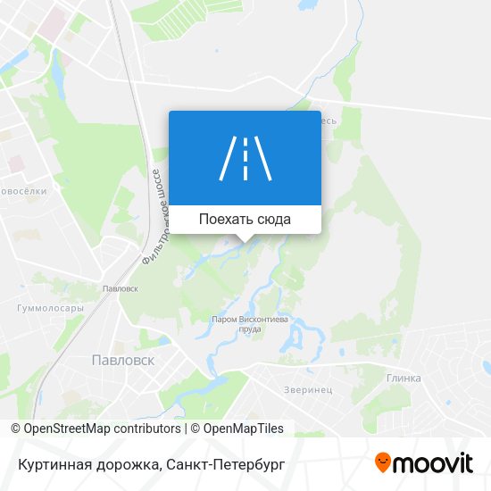 Карта Куртинная дорожка