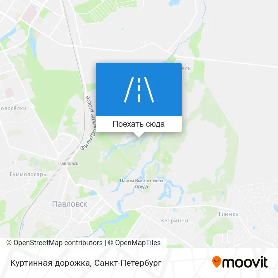 Карта Куртинная дорожка