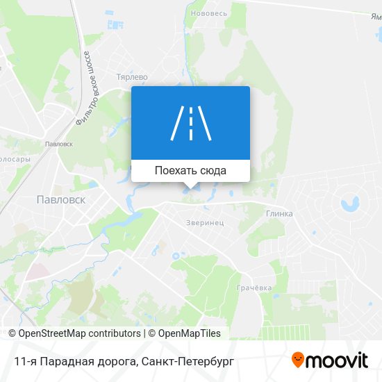 Карта 11-я Парадная дорога