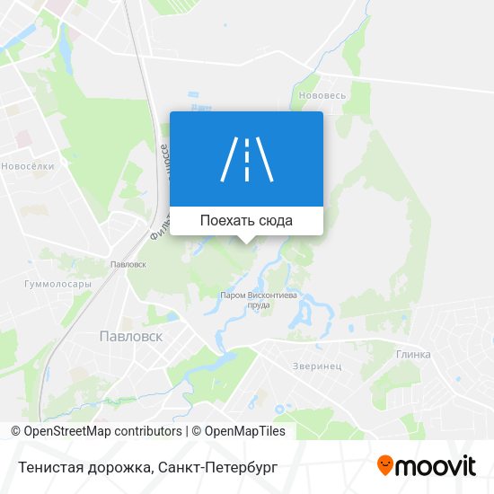 Карта Тенистая дорожка