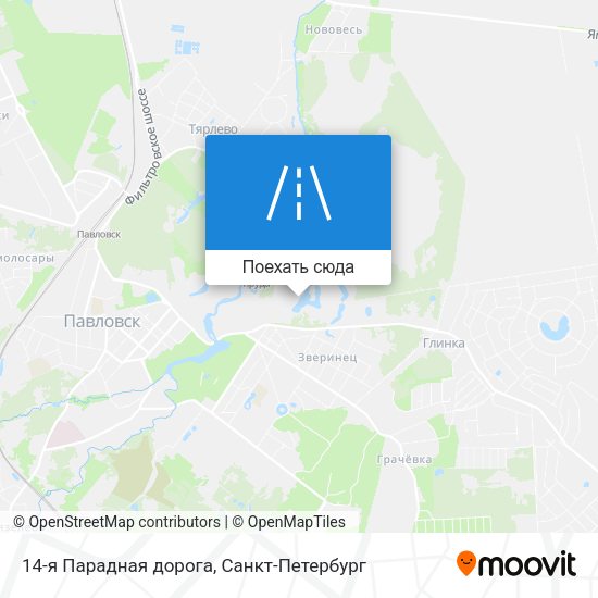 Карта 14-я Парадная дорога