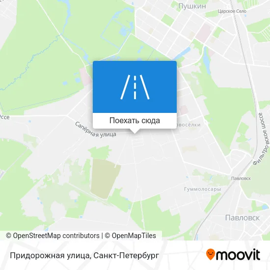 Карта Придорожная улица