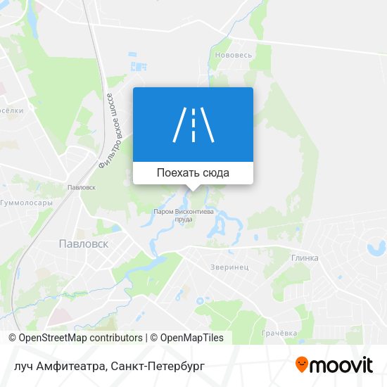 Карта луч Амфитеатра