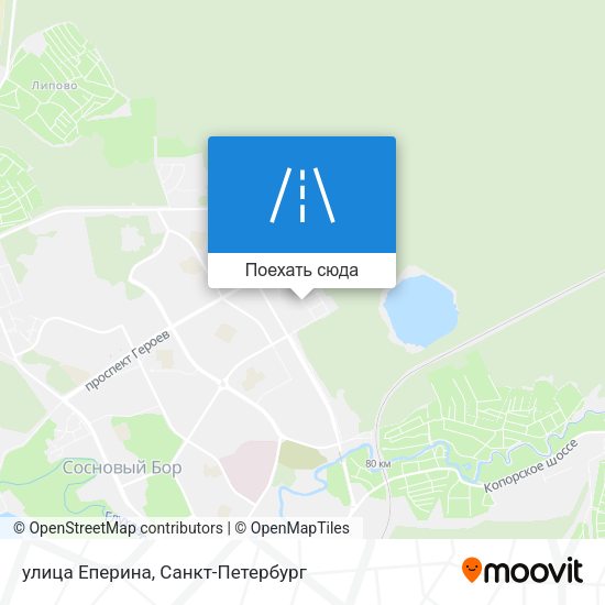 Карта улица Еперина