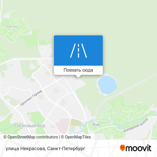 Карта улица Некрасова