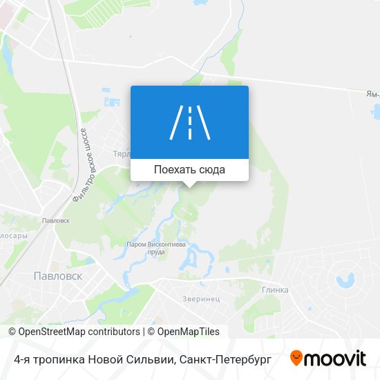 Карта 4-я тропинка Новой Сильвии
