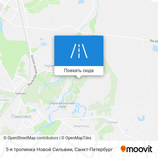 Карта 5-я тропинка Новой Сильвии
