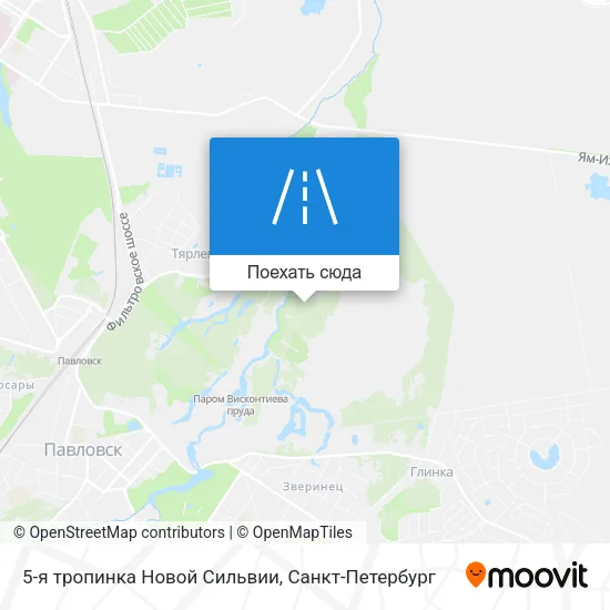 Карта 5-я тропинка Новой Сильвии