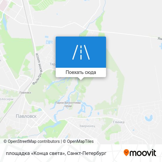 Карта площадка «Конца света»