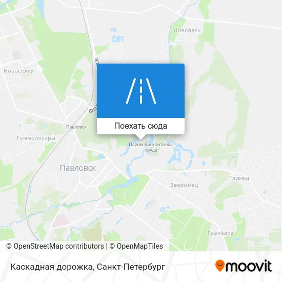 Карта Каскадная дорожка