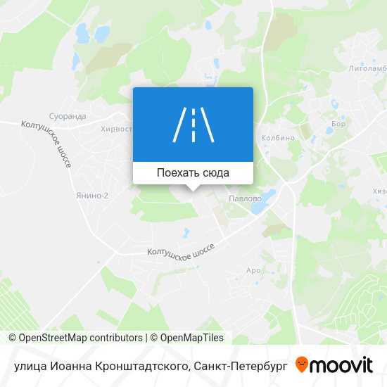 Карта улица Иоанна Кронштадтского