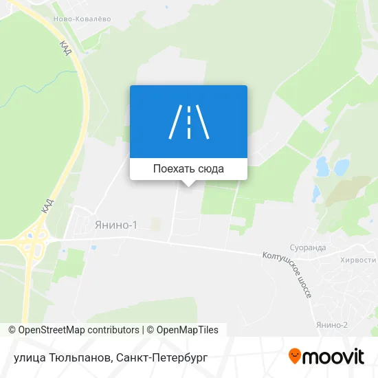 Карта улица Тюльпанов