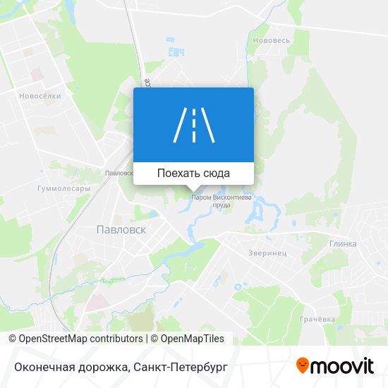 Карта Оконечная дорожка