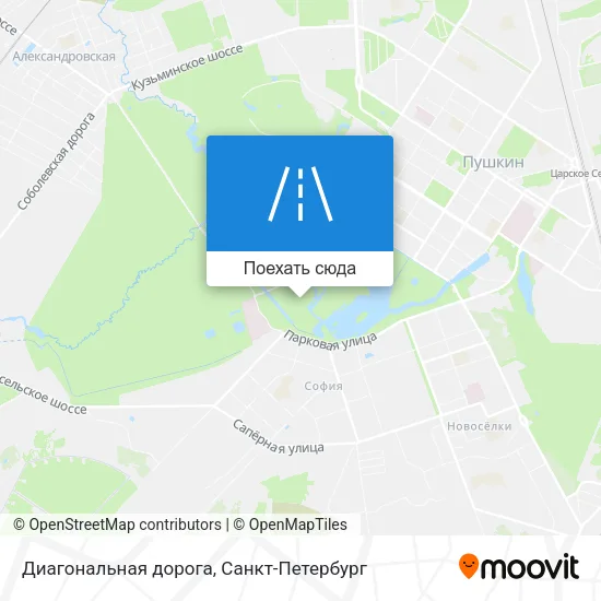 Карта Диагональная дорога