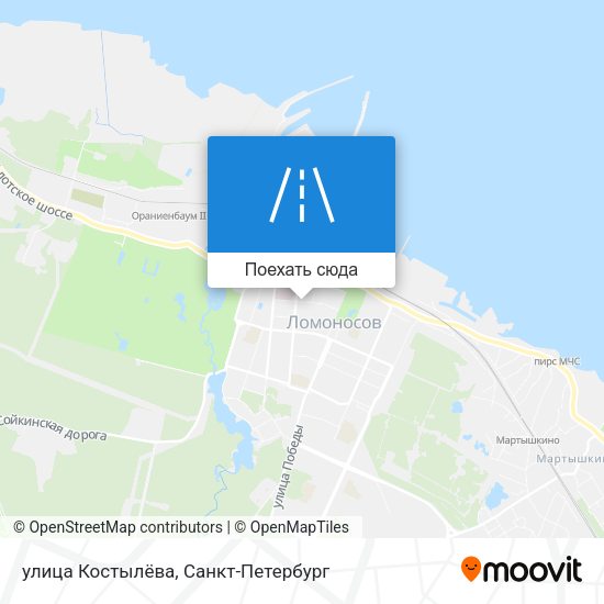 Карта улица Костылёва