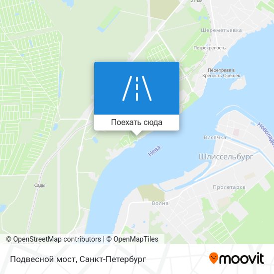 Карта Подвесной мост