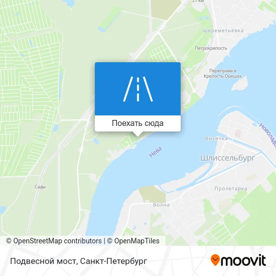 Карта Подвесной мост