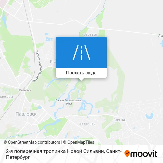Карта 2-я поперечная тропинка Новой Сильвии