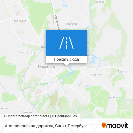 Карта Аполлоновская дорожка