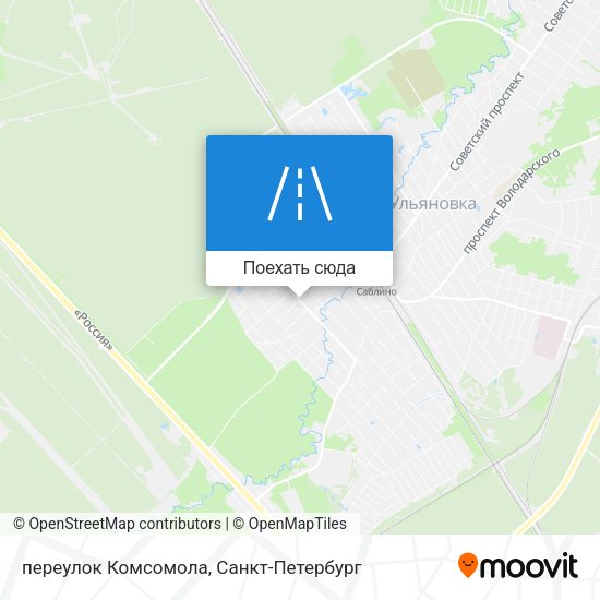 Карта переулок Комсомола