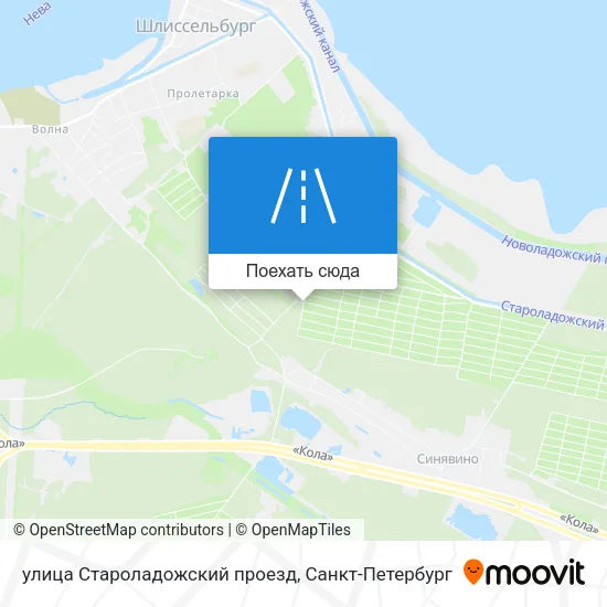 Карта улица Староладожский проезд