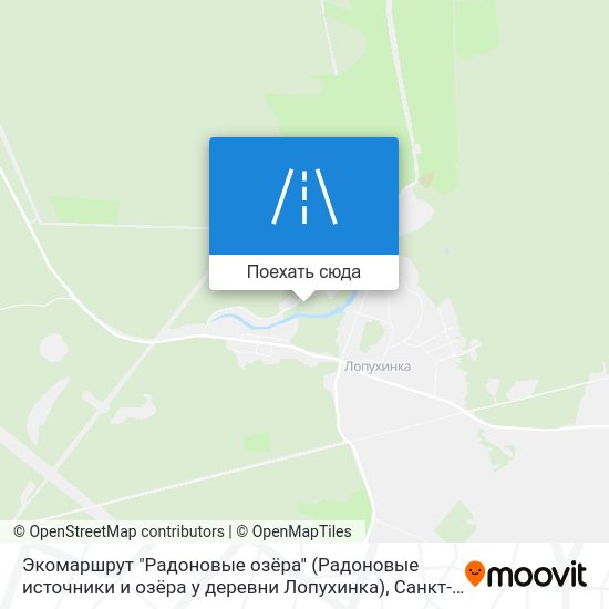 Радоновые озера как добраться. Радоновые озёра в ленинградской лопухинка. Радоновые озера как добраться. Радоновые озера как добраться. Деревня лопухинка радоновое озеро.