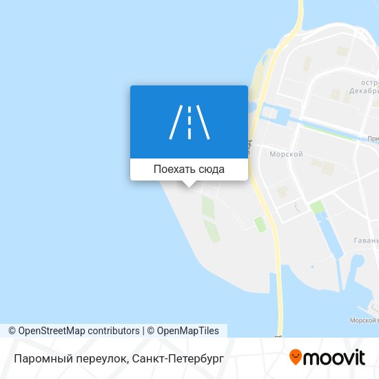 Карта Паромный переулок