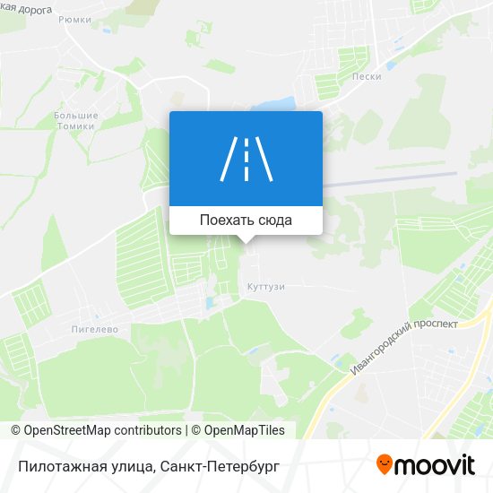 Карта Пилотажная улица