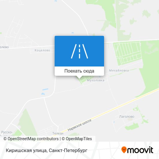 Карта Киришская улица