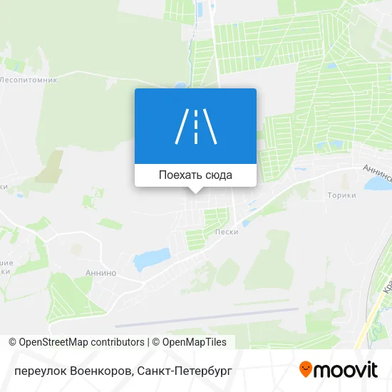 Карта переулок Военкоров