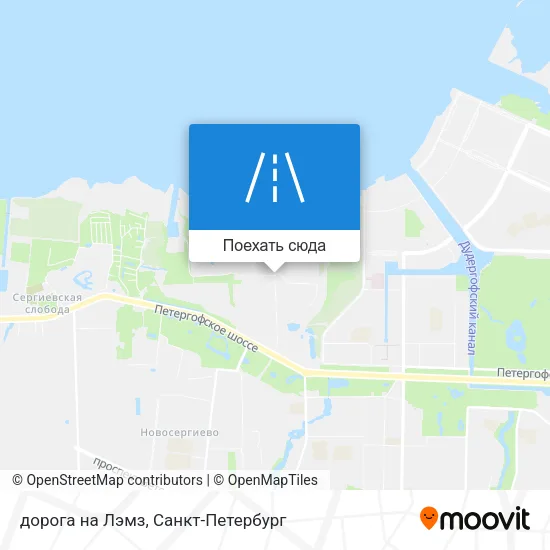 Карта дорога на Лэмз