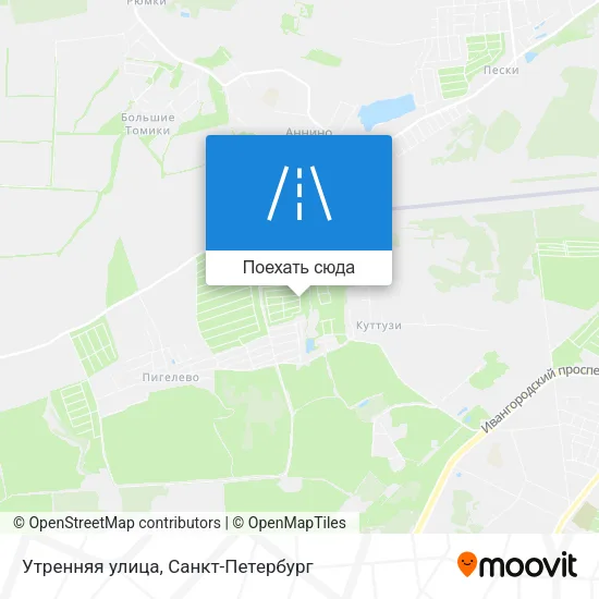Карта Утренняя улица