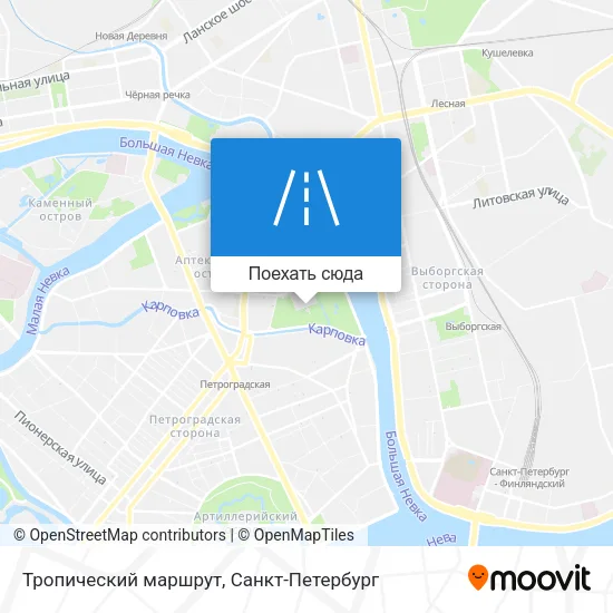 Карта Тропический маршрут