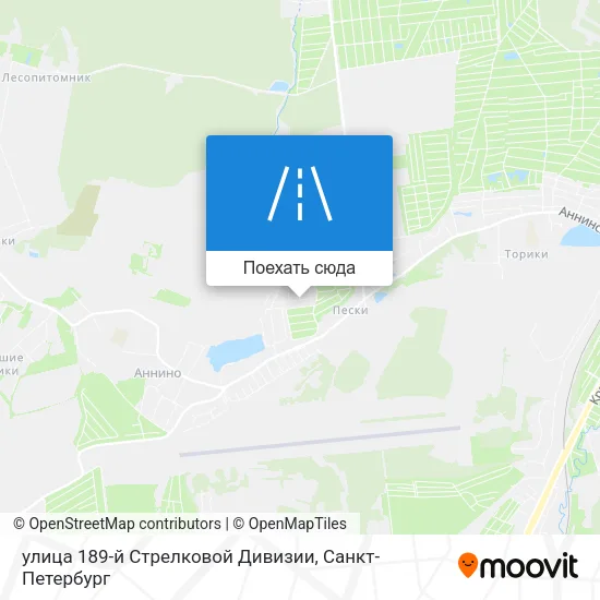 Карта улица 189-й Стрелковой Дивизии