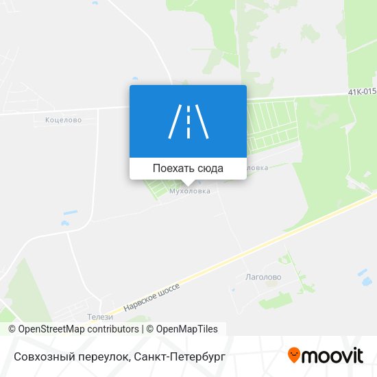 Карта Совхозный переулок
