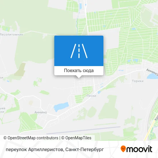 Карта переулок Артиллеристов