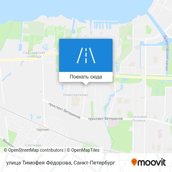 Карта улица Тимофея Фёдорова