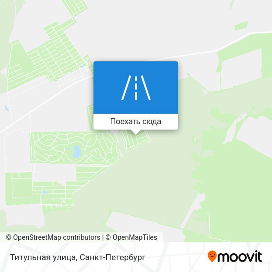 Карта Титульная улица