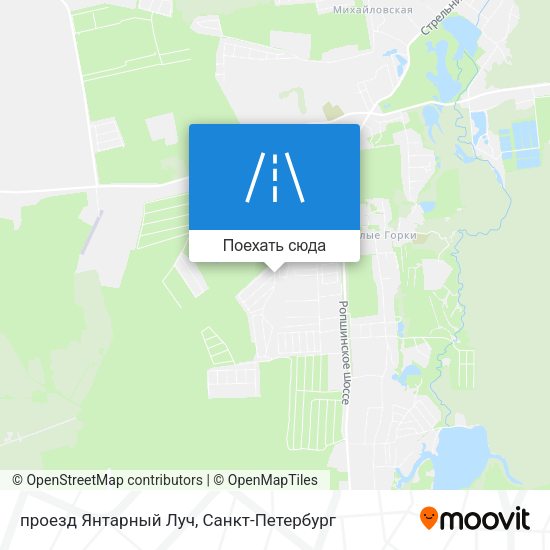 Карта проезд Янтарный Луч