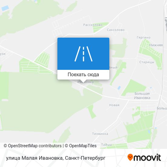Карта улица Малая Ивановка