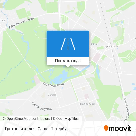 Карта Гротовая аллея