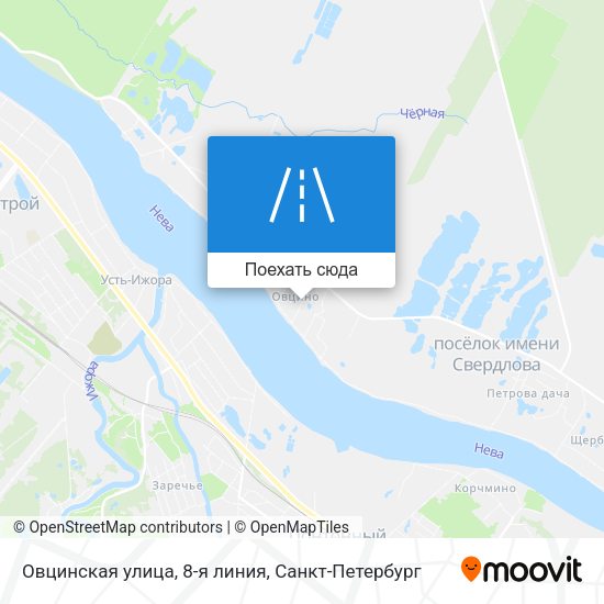 Карта Овцинская улица, 8-я линия