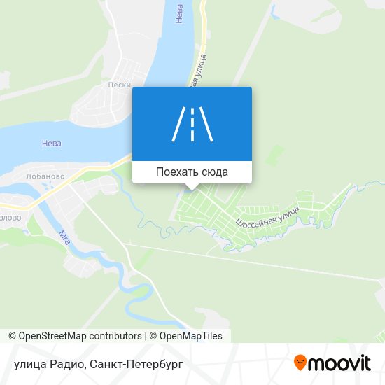 Карта улица Радио