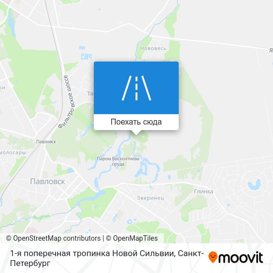 Карта 1-я поперечная тропинка Новой Сильвии